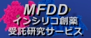 MFDD In Silico Drug Design Research Service