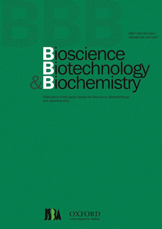 Biosci.Biotech.Biochem.56,1992