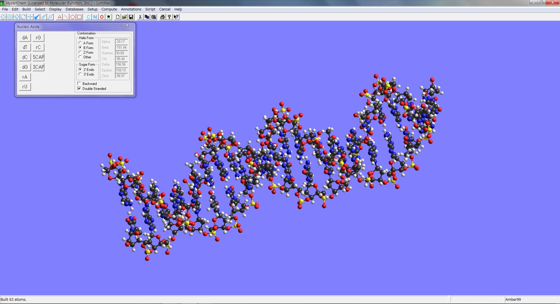 B^DNA̎rh@\